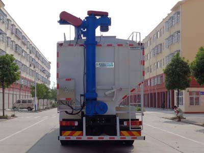 福田歐曼前四后八40方（20噸）電動(dòng)飼料車(chē)