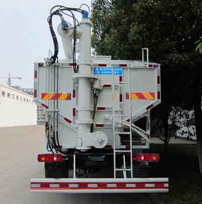 一汽解放22方（11噸）液壓飼料車(chē)