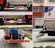 一汽解放22方（11噸）液壓飼料車(chē)